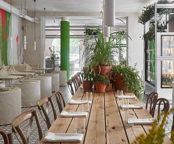 Анималс / Animals