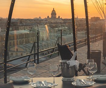 Sky Terrasse