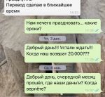 Банкетный зал Хаянис Холл