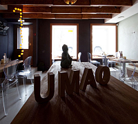 Umao / Умао фото 7