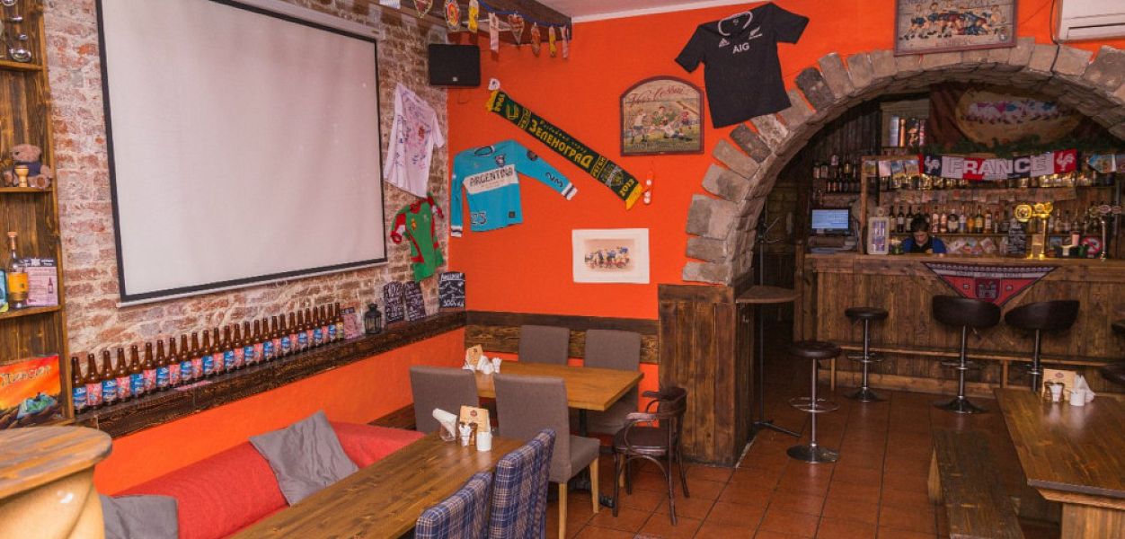 Rugby House / Регби Хаус (закрыт) - фотография № 3