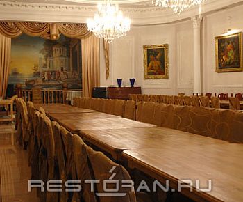 Горный орел (закрыт)