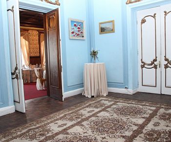 Дворец Князя Михаила (закрыт)