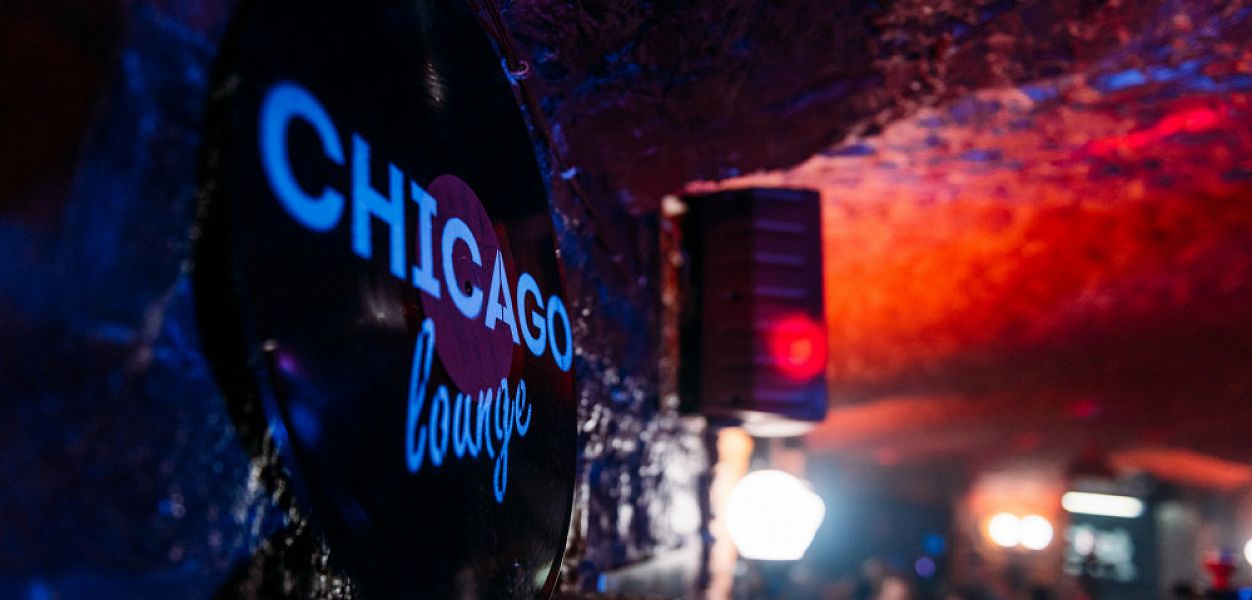 Chicago Lounge / Чикаго Лаундж (закрыт) - фотография № 7