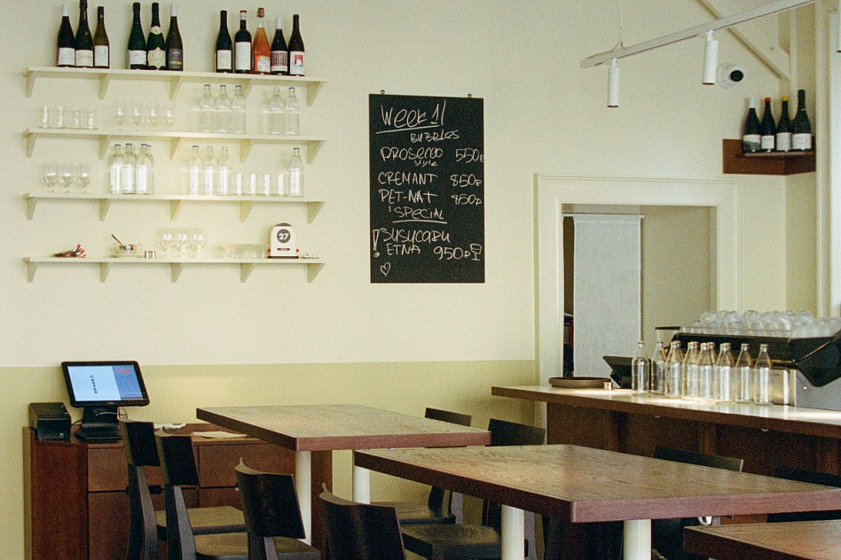 Каспер / Casper - кухня авторская