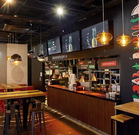 Black Star Burger