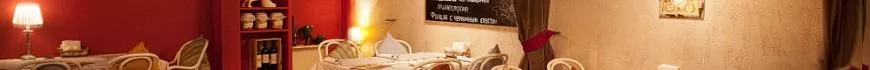 Ресторан Папа Пицциано / Papa Pizziano (закрыт)
