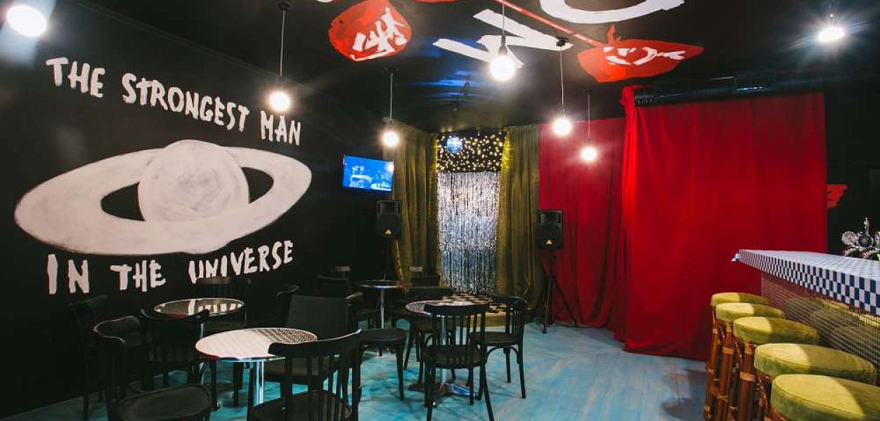 Depeche Mode Bar - фотография № 4