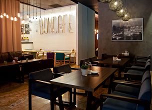 Boncafe / Бон кафе (закрыт) фото 12