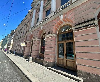 Пуси Лебеди (Садовая)