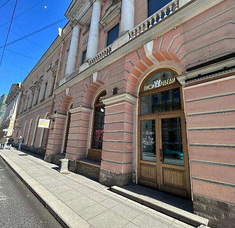 Пуси Лебеди (Садовая)