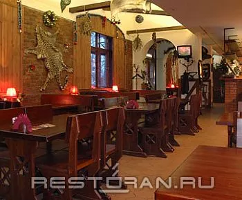 Зверь (закрыт)