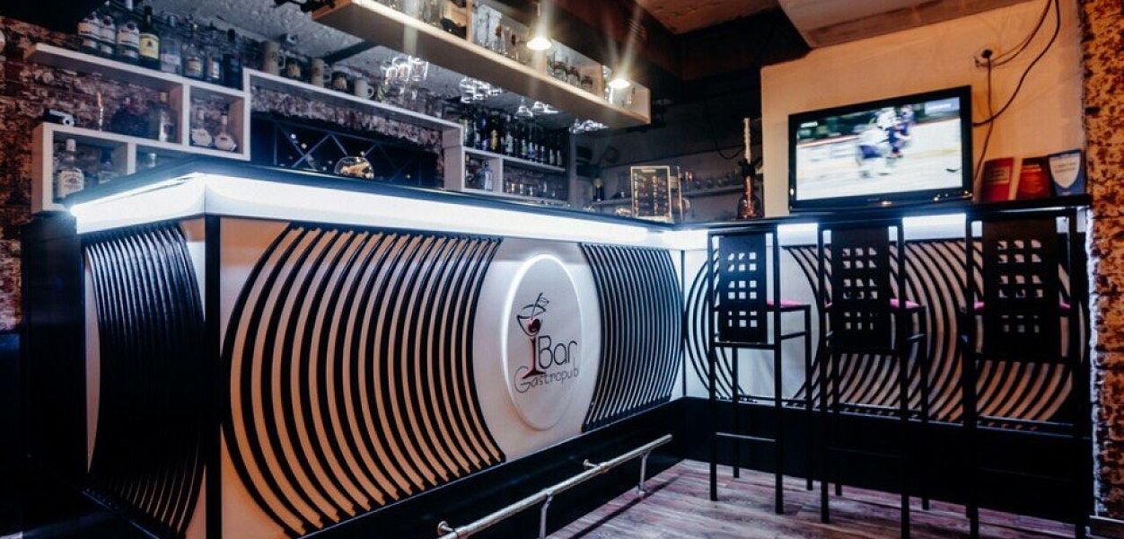 I bar (закрыт) - фотография № 5