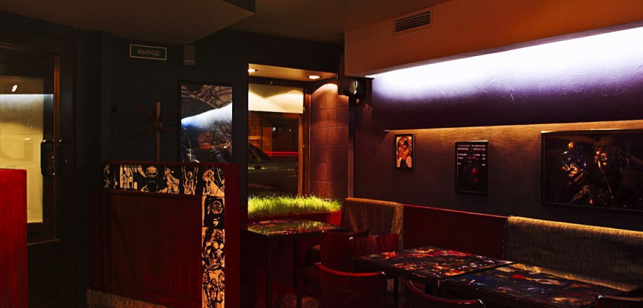 BarDoBar / БарДоБар (закрыт) - фотография № 2