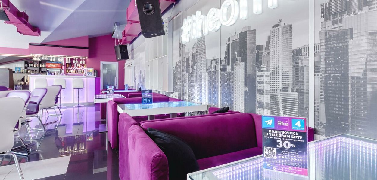 The Office Nargilia Lounge - фотография № 6