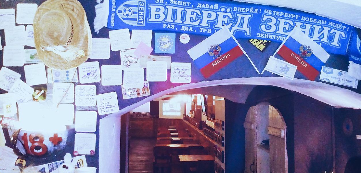 Базара нет - фотография № 4