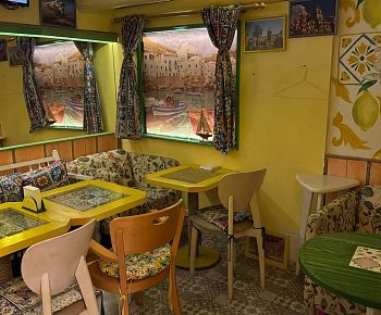 Аранчини Апельсини