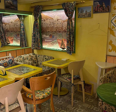 Аранчини Апельсини