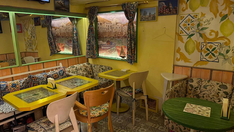 Аранчини Апельсини - фотография № 1