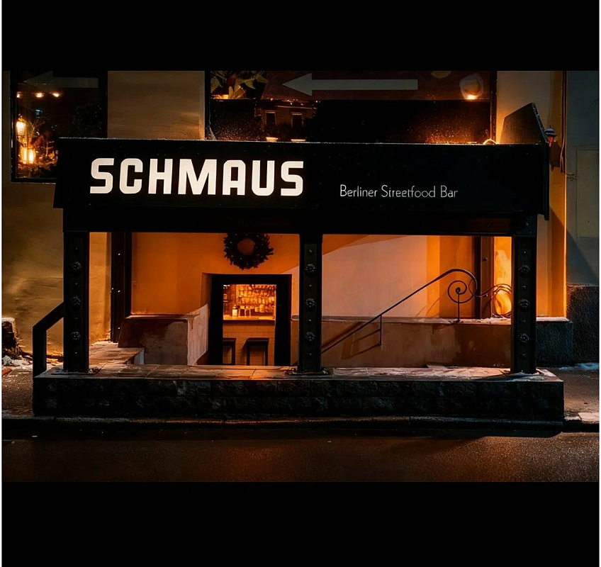  Schmaus Döner und Bar - тип кафе