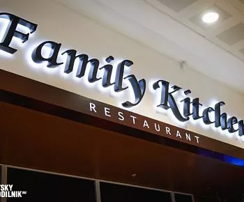 Family Kitchen / Фэмили Китчен