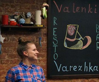 Valenki & Varezhka / Валенки и Варежка