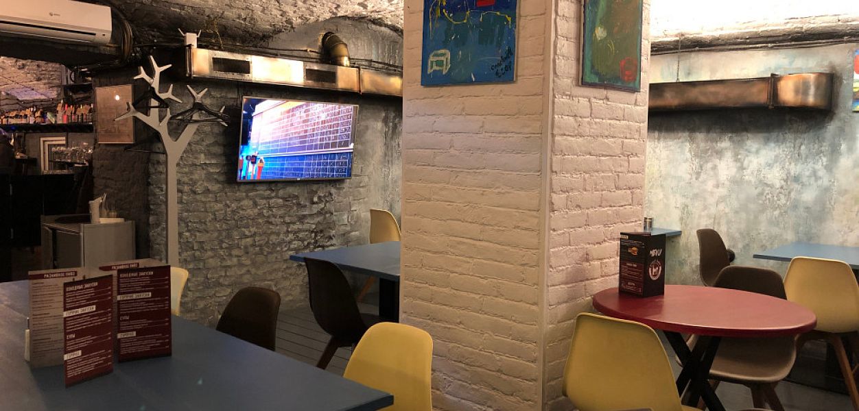 PRO bar (закрыт) - фотография № 2