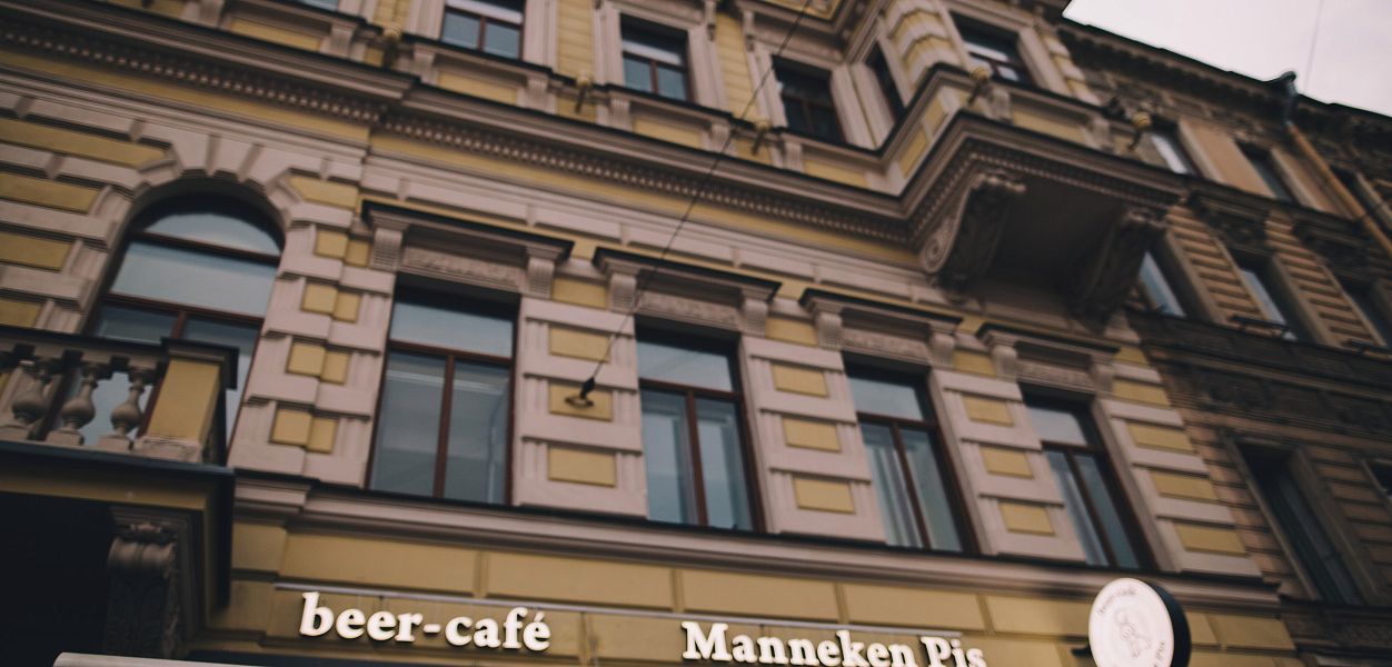 Manneken Pis на Невском (закрыт) - фотография № 4