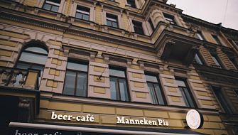 Manneken Pis на Невском (закрыт) фото 4