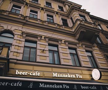Manneken Pis на Невском (закрыт)