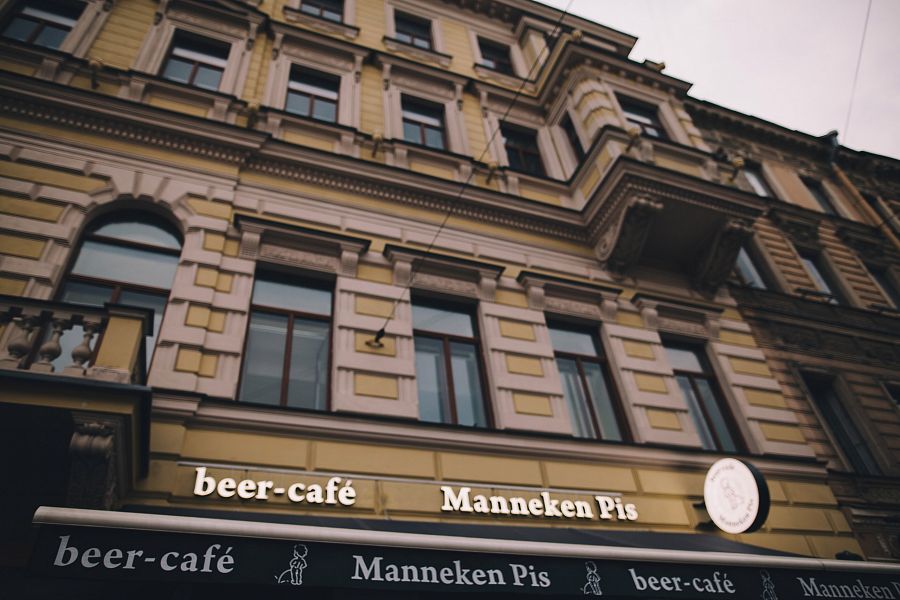 Manneken Pis на Невском (закрыт) - фотография № 4