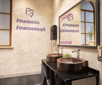 Mamoonia / Мамуния (закрыт)