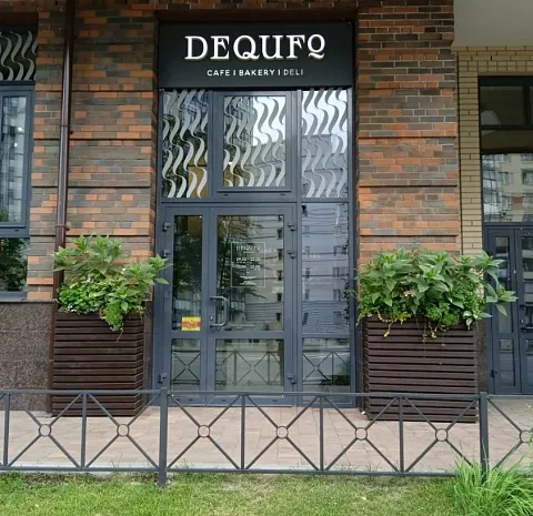 Dequfo