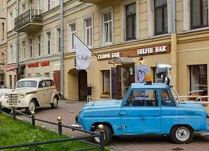 Selfie / Селфи фото 13