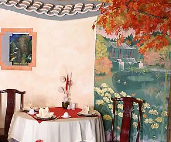 Китайский двор (закрыт)