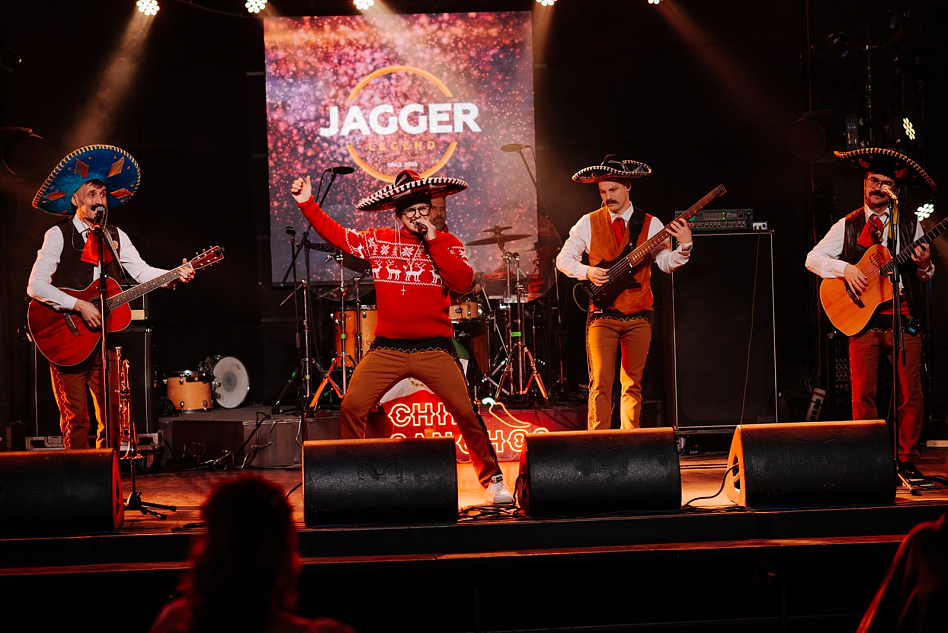 Jagger Legend - особенности вип-зал