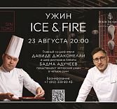 Ice & Fire в Sintoho с Бадмой Адучеевым и Давиде Джакомелли