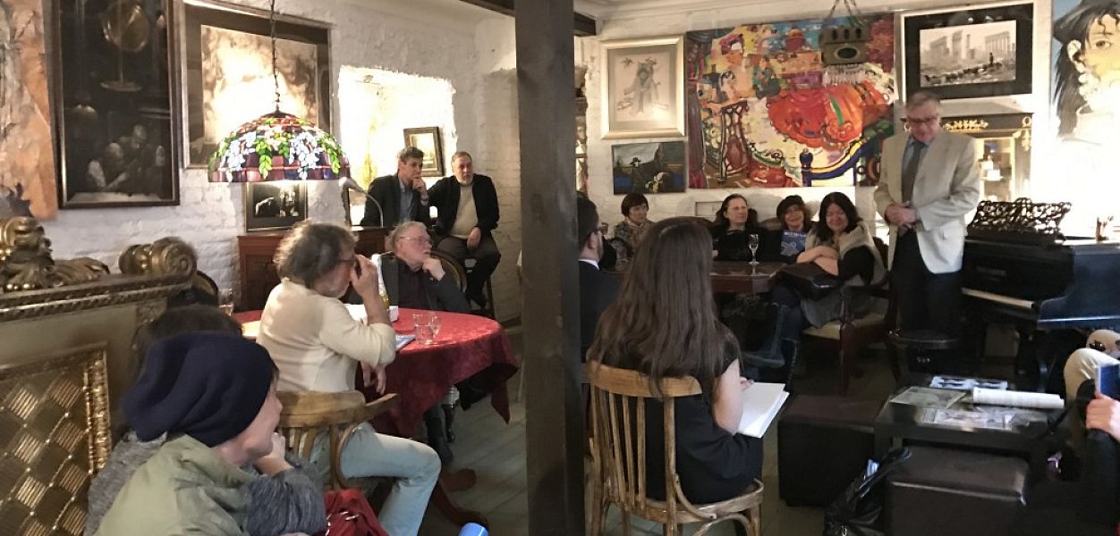 Boutiques & Bar Bohemian / Бутик & бар «Богемный» (закрыт) - фотография № 2
