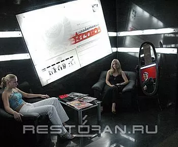 Советский Союз (закрыт)