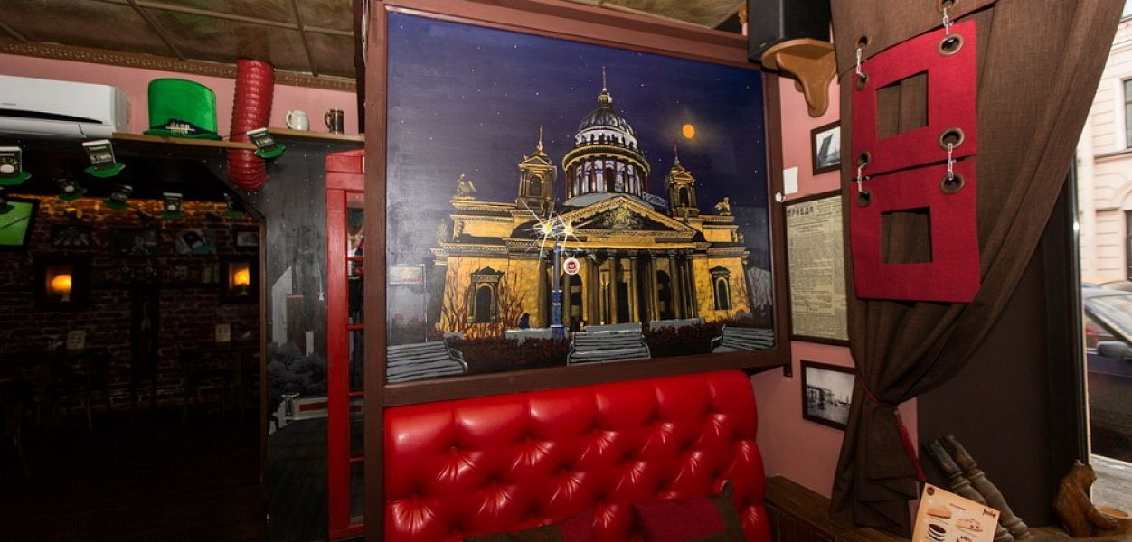 My Friends Pub / Май Френдс Паб - фотография № 5