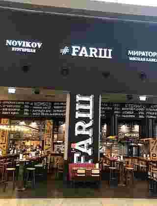 Мұғалімдермен жапондық порно (HD)