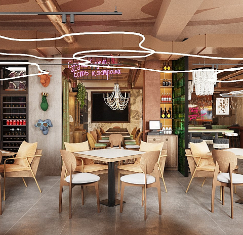 Pastrama Mama Bar & BBQ