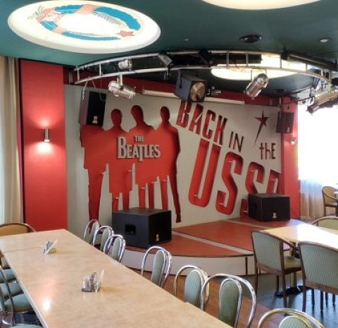 Советский Союз