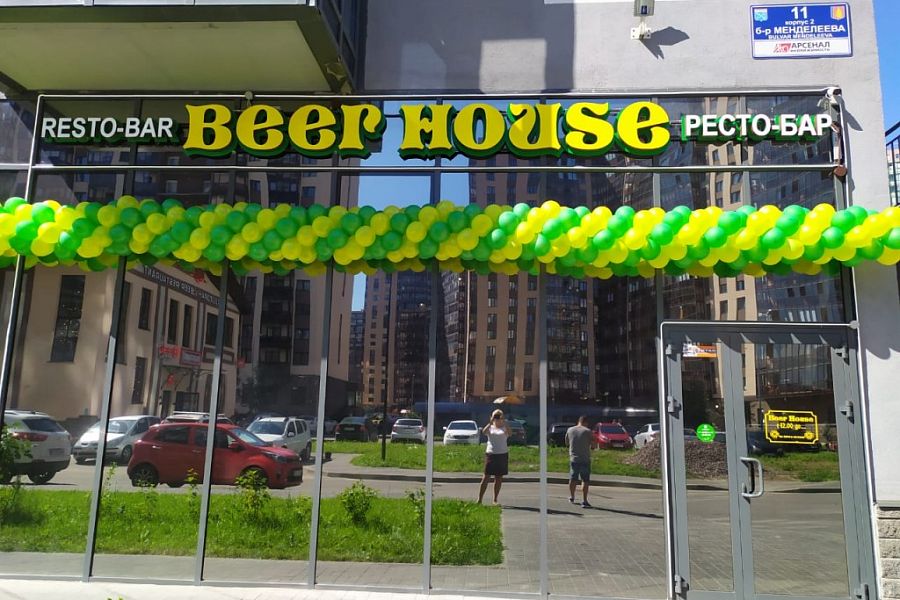 Beer House / Бир Хаус (бул. Менделеева) - фотография № 5