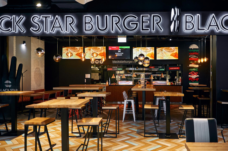 Black Star Burger - фотография № 6 (фото предоставлено заведением)